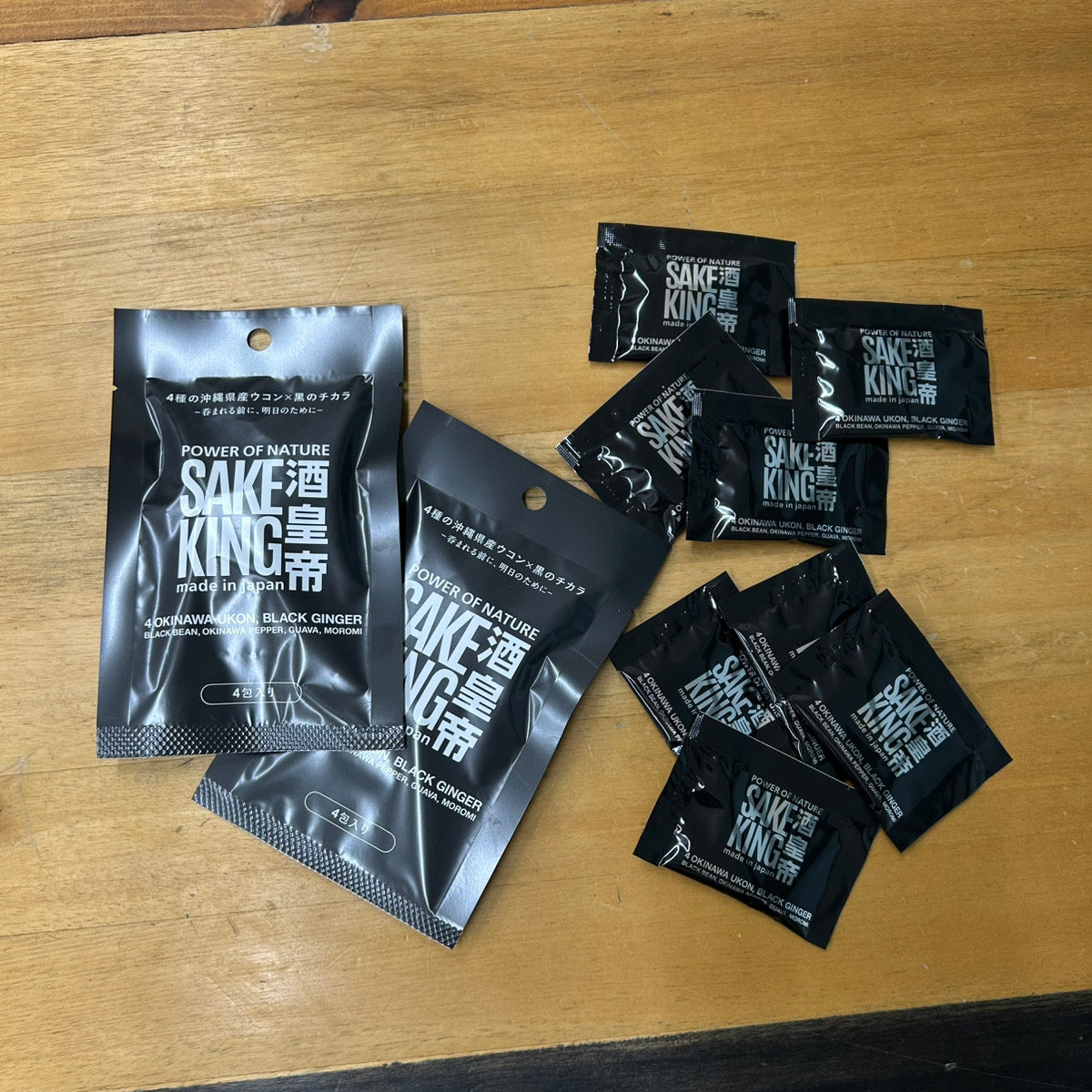 店舗様向けSAKEKINGお試しセット(8回分)