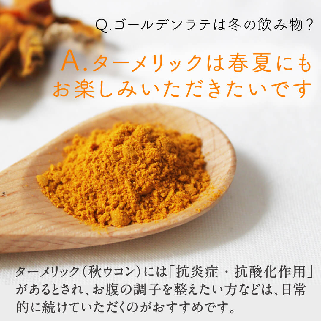 店舗様向けnatohaサンプルセット