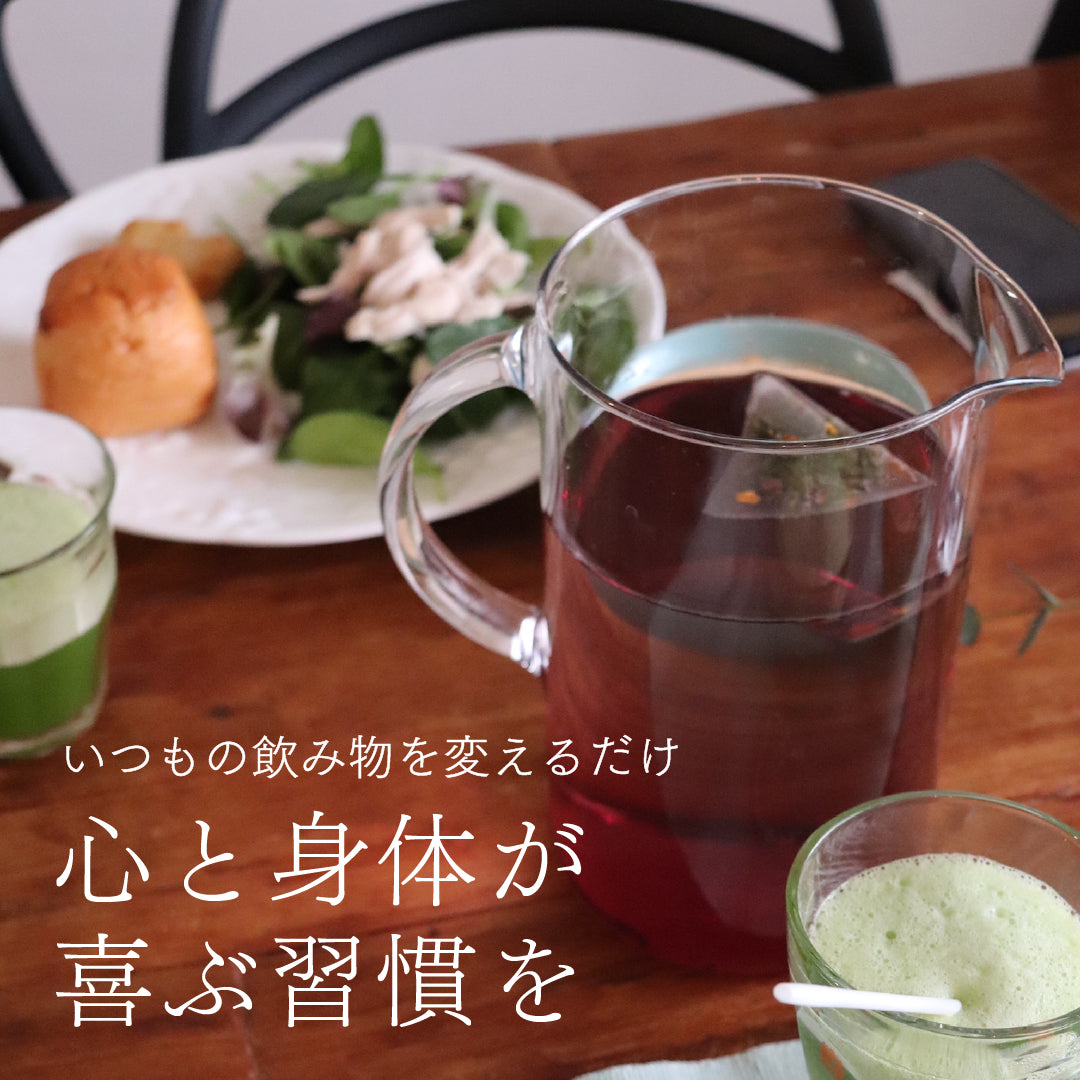 natoha 100%沖縄産 黒人参茶 リラックス(10包入)