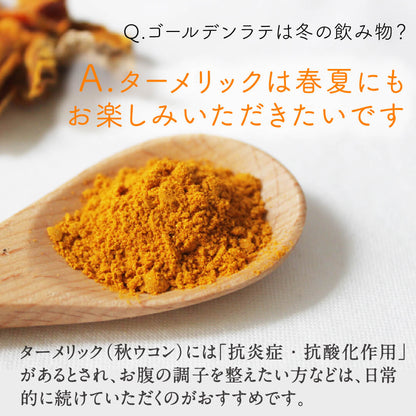 店舗様向けnatohaサンプルセット