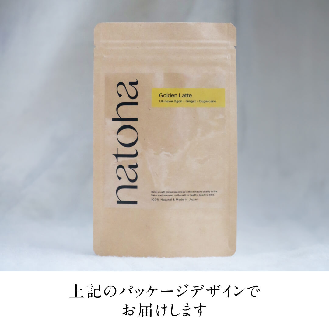 natoha 純国産 ゴールデンラテ（100g：20杯分）